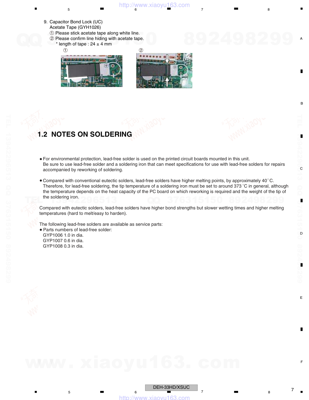 先锋PIONEER DEH-33HDXSUC电路图-6
