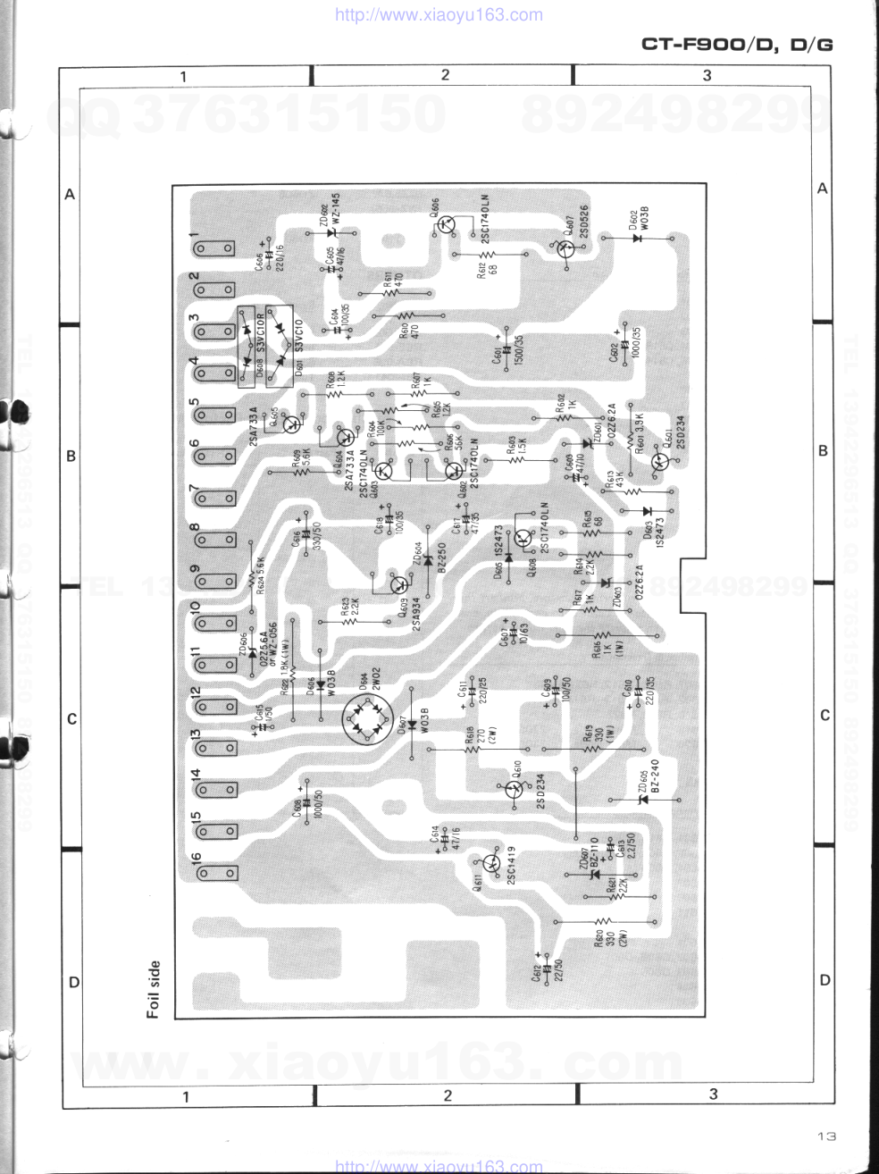 先锋PIONEER CT-F900电路图-8 先锋PIONEER CT-F900电路图-8