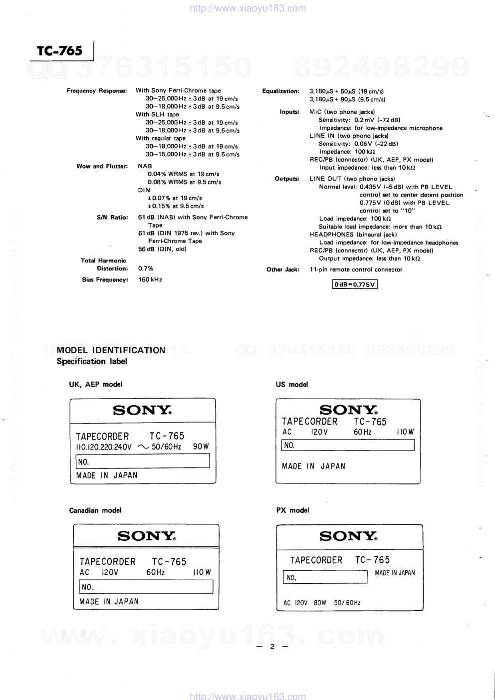 索尼SONY TC-765电路图-1 索尼SONY TC-765电路图-1