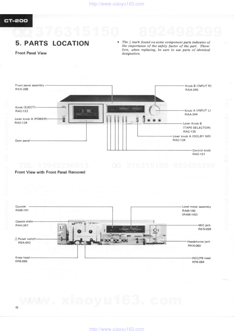 先锋PIONEER CT-200电路图-7