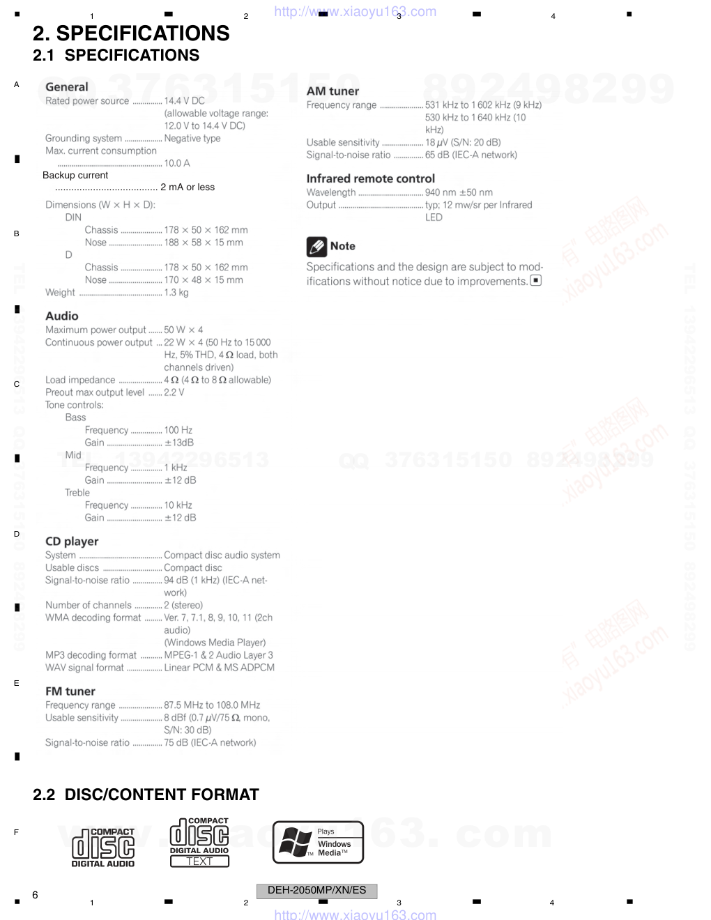 先锋PIONEER DEH-2050MPXNES电路图-5 先锋PIONEER DEH-2050MPXNES电路图-5
