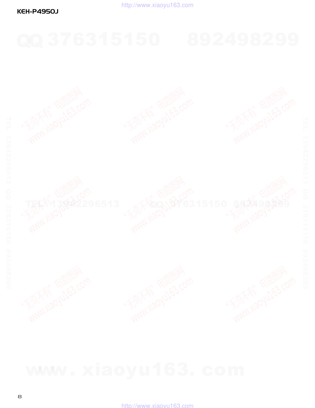 先锋PIONEER KEH-P4950J音响电路图-7