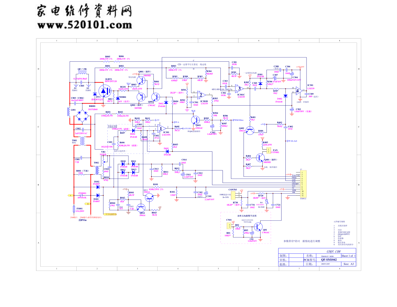 苏泊尔电磁炉QF-1042主板电路图-0 苏泊尔电磁炉QF-1042主板电路图-0