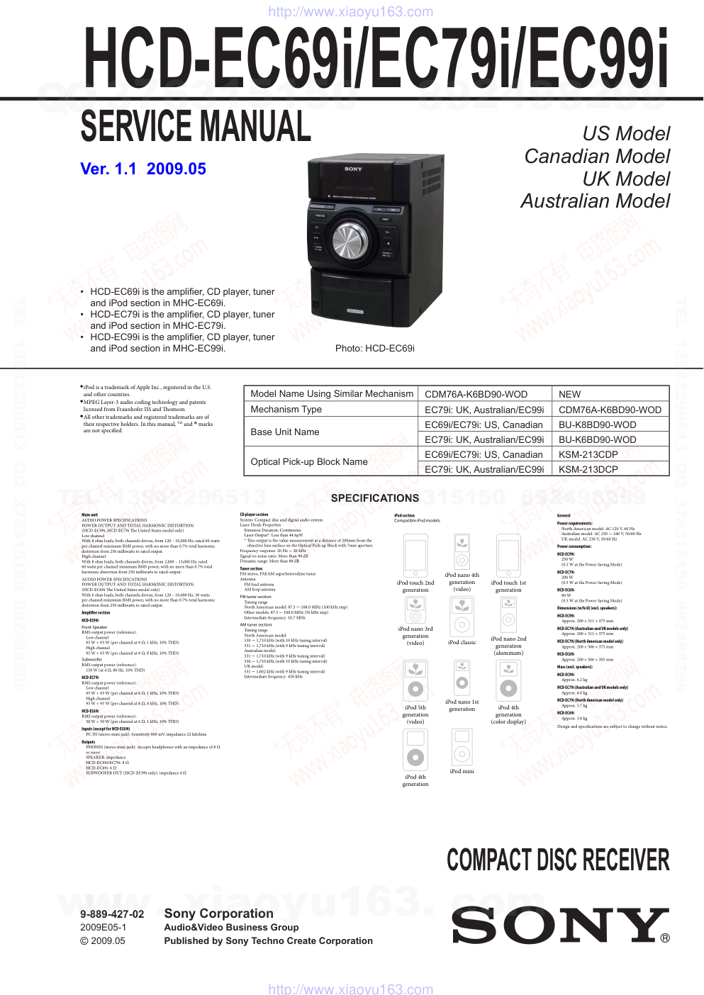 索尼SONY HCD-EC69I音响电路图-0