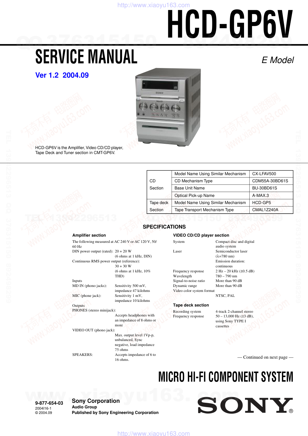 索尼SONY HCD-GP6V音响电路图-0 索尼SONY HCD-GP6V音响电路图-0