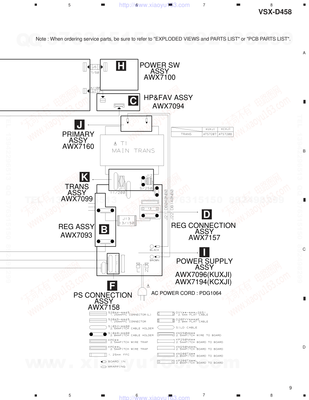 先锋PIONEER VSX-D458电路图-8 先锋PIONEER VSX-D458电路图-8