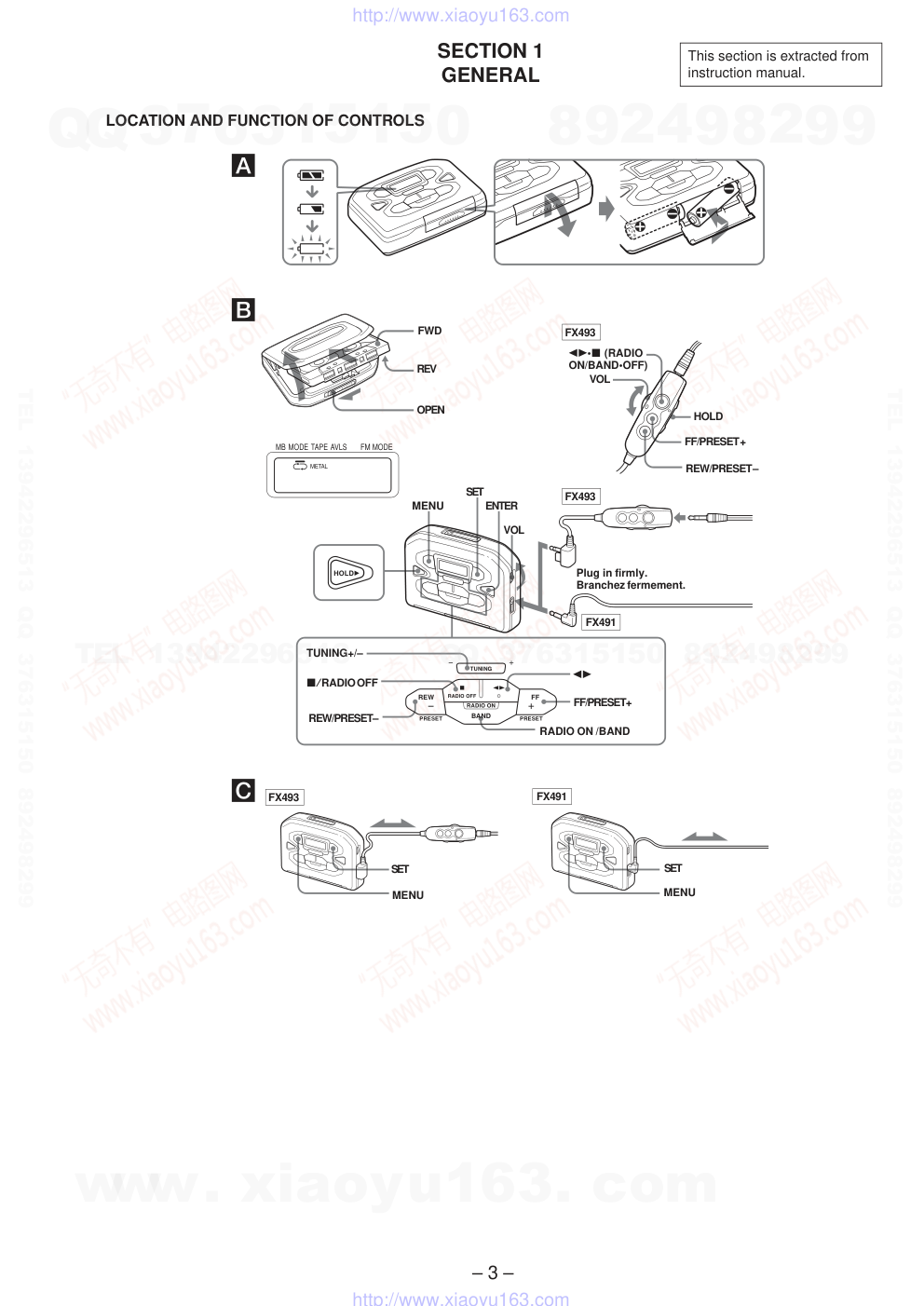 索尼SONY WM-FX493电路图-2
