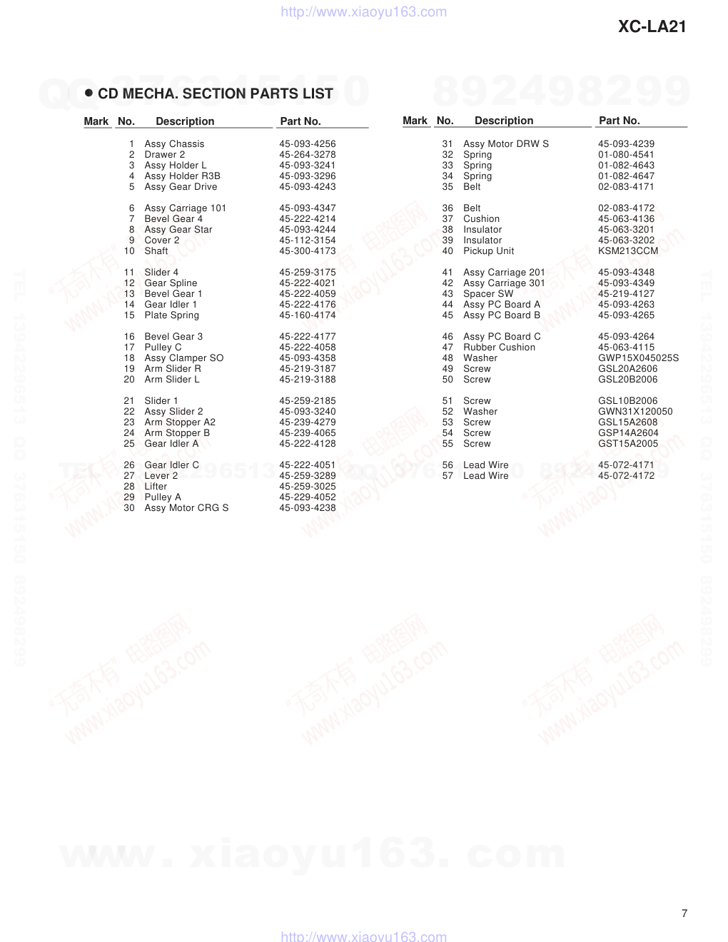 先锋PIONEER XC-LA21电路图-6 先锋PIONEER XC-LA21电路图-6