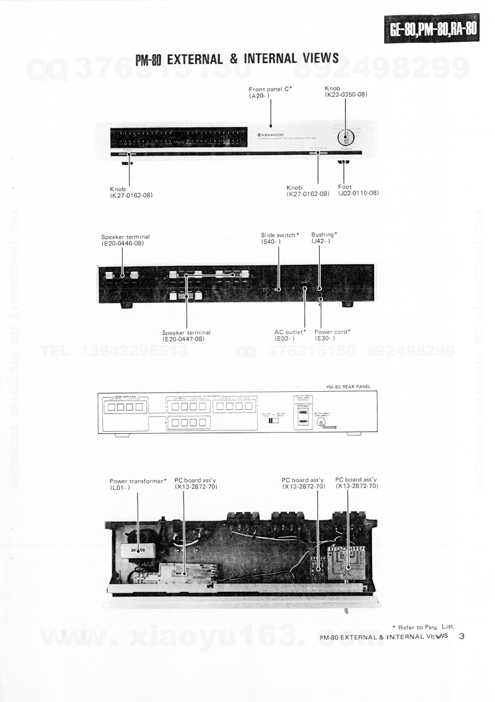 建伍KENWOOD GE-80高保真立体声播放机电路图-2