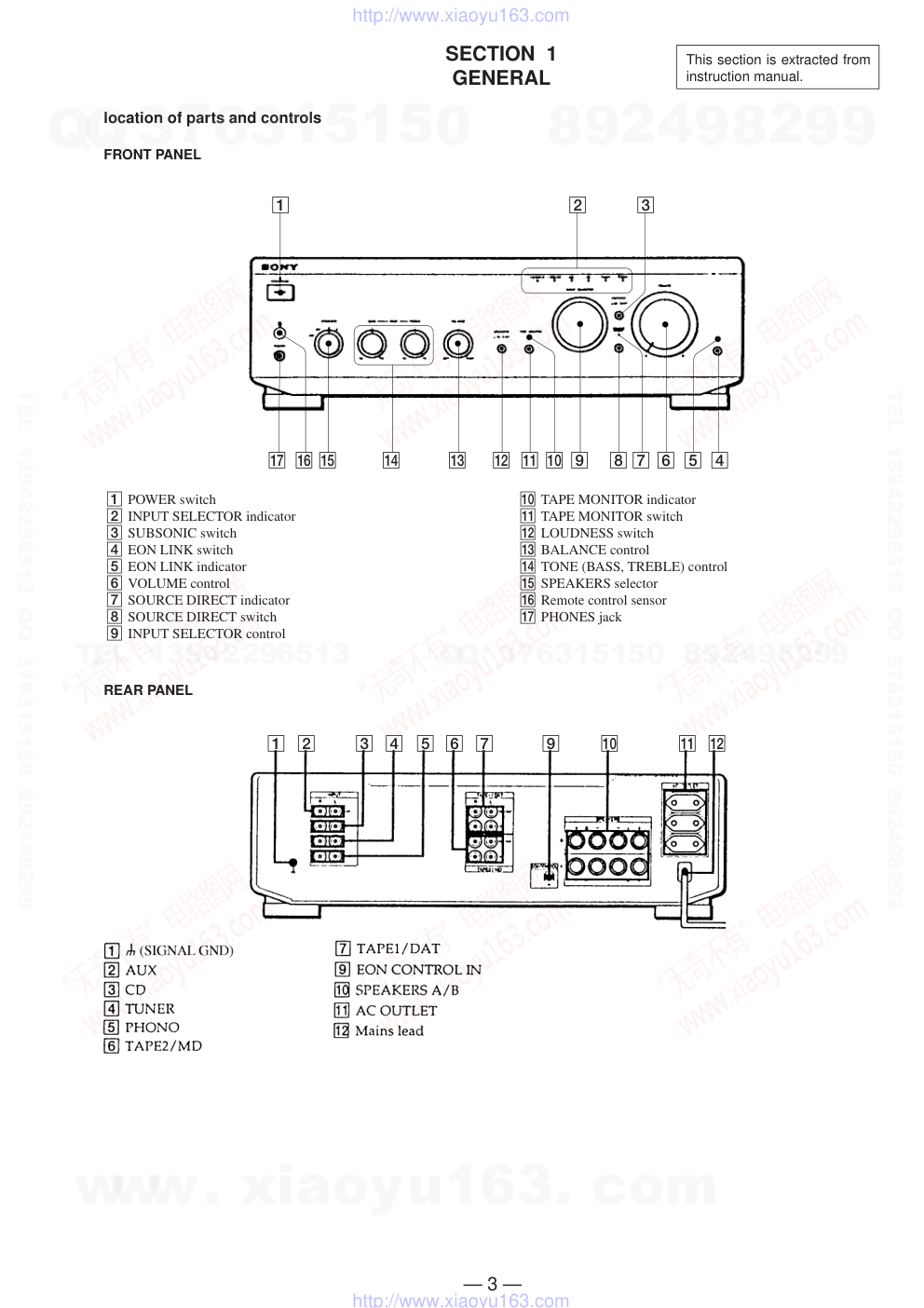 索尼SONY TA-FE610R音响电路原理图-2 索尼SONY TA-FE610R音响电路原理图-2