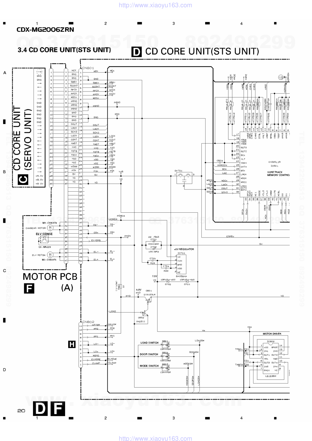 先锋PIONEER CDX-MG2006ZRN音响电路原理图-9