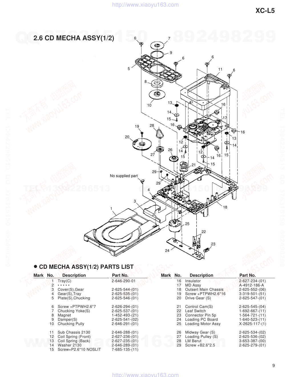 先锋PIONEER XC-L5RRV1997电路图-8 先锋PIONEER XC-L5RRV1997电路图-8