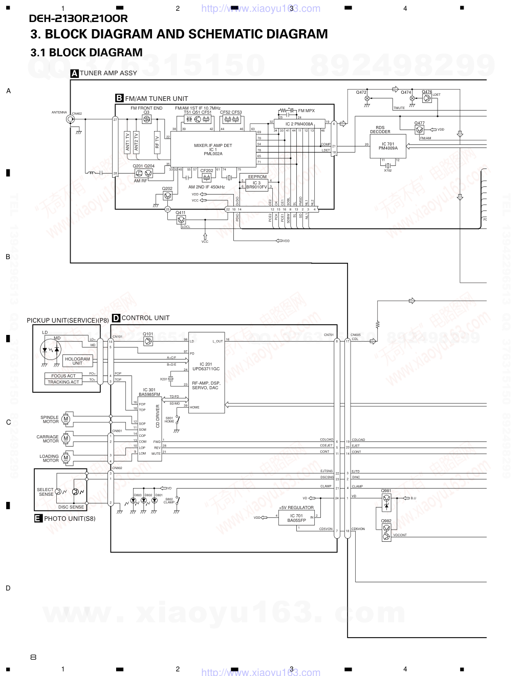先锋PIONEER DEH-2100RX1M电路图-7