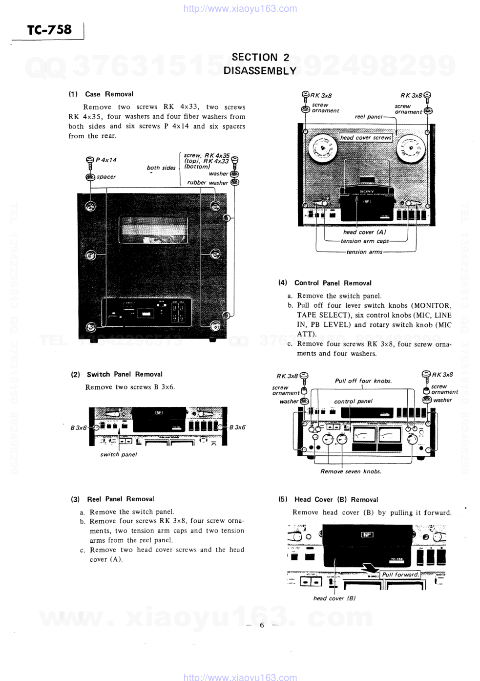 索尼SONY TC-758电路图-5 索尼SONY TC-758电路图-5