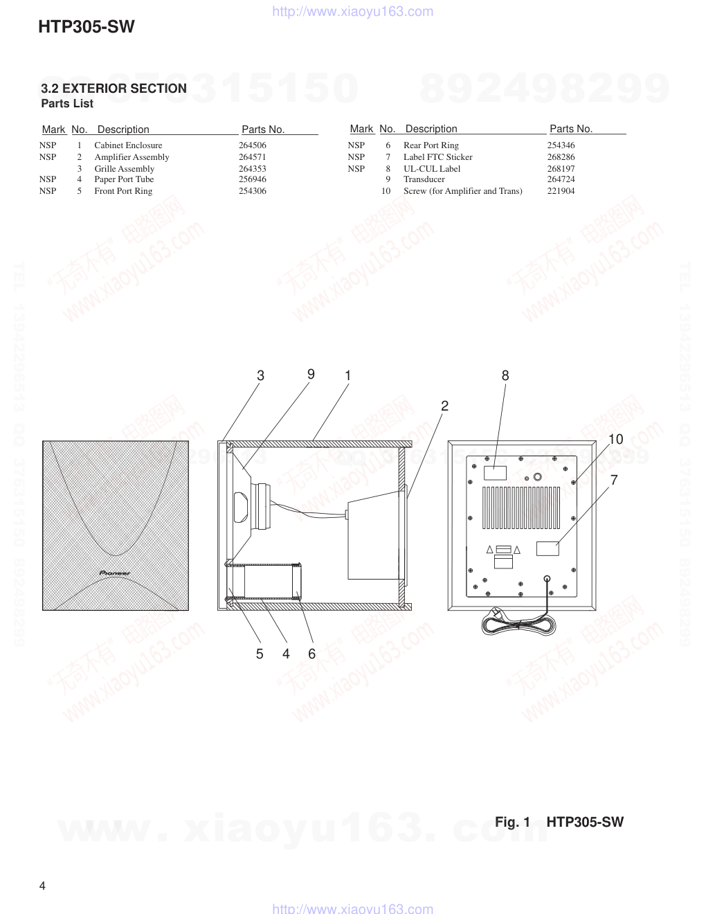 先锋PIONEER HTP305-SW音响电路图-3