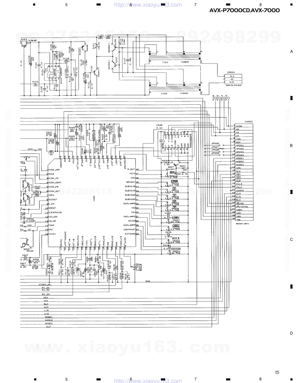 先锋PIONEER AVX-7000音响电路原理图-4