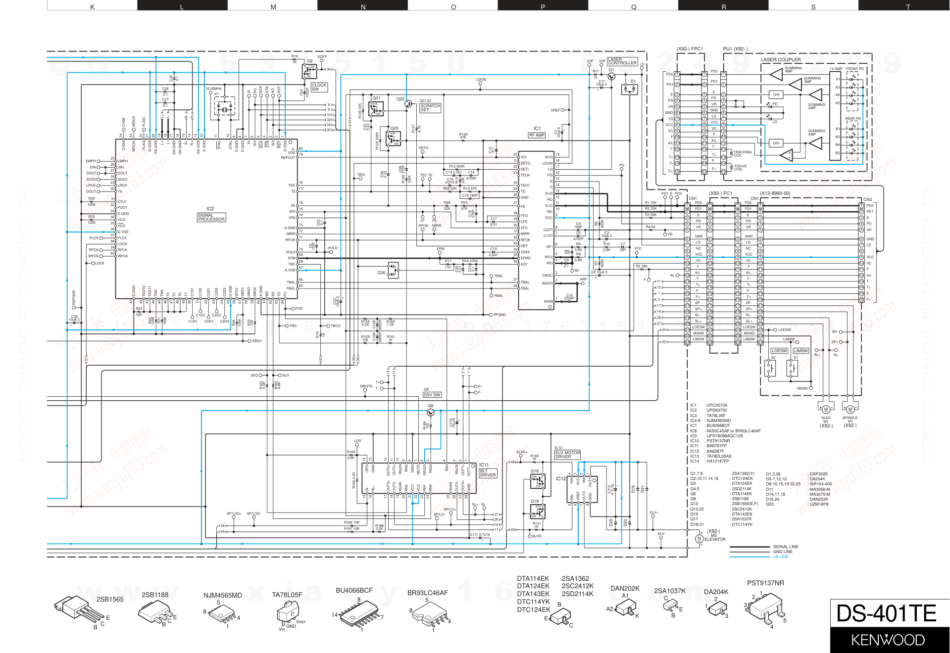 建伍KENWOOD DPX-4010 CD播放机电路图-8