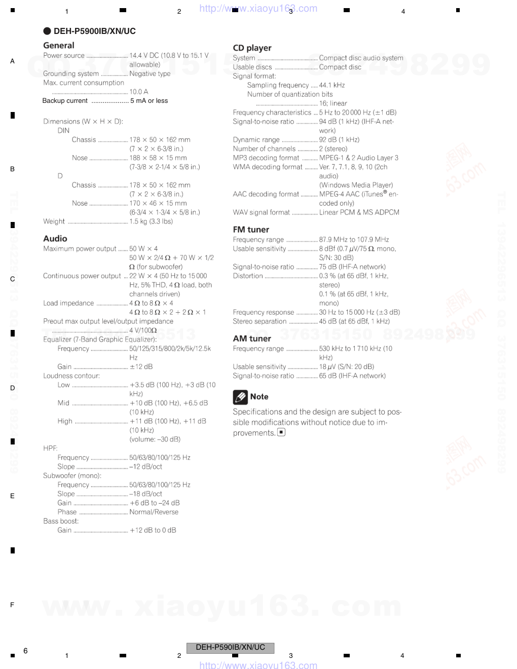 先锋PIONEER DEH-P5900IBXNUC电路图-5 先锋PIONEER DEH-P5900IBXNUC电路图-5