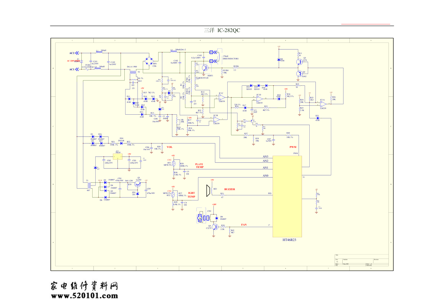 三洋电磁炉IC-282QC主板电路图-0 三洋电磁炉IC-282QC主板电路图-0