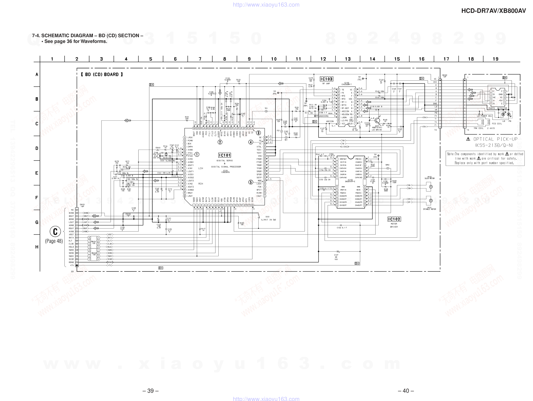 索尼SONY HCD-XB800AV音响电路图-1