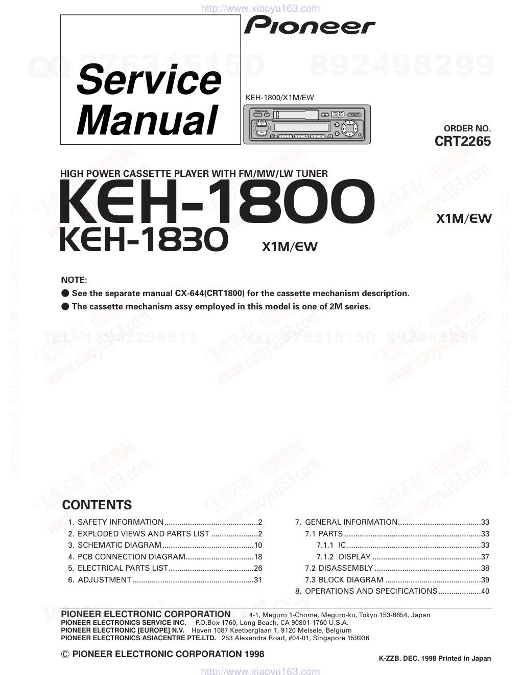 先锋PIONEER KEH-1830音响电路图-0