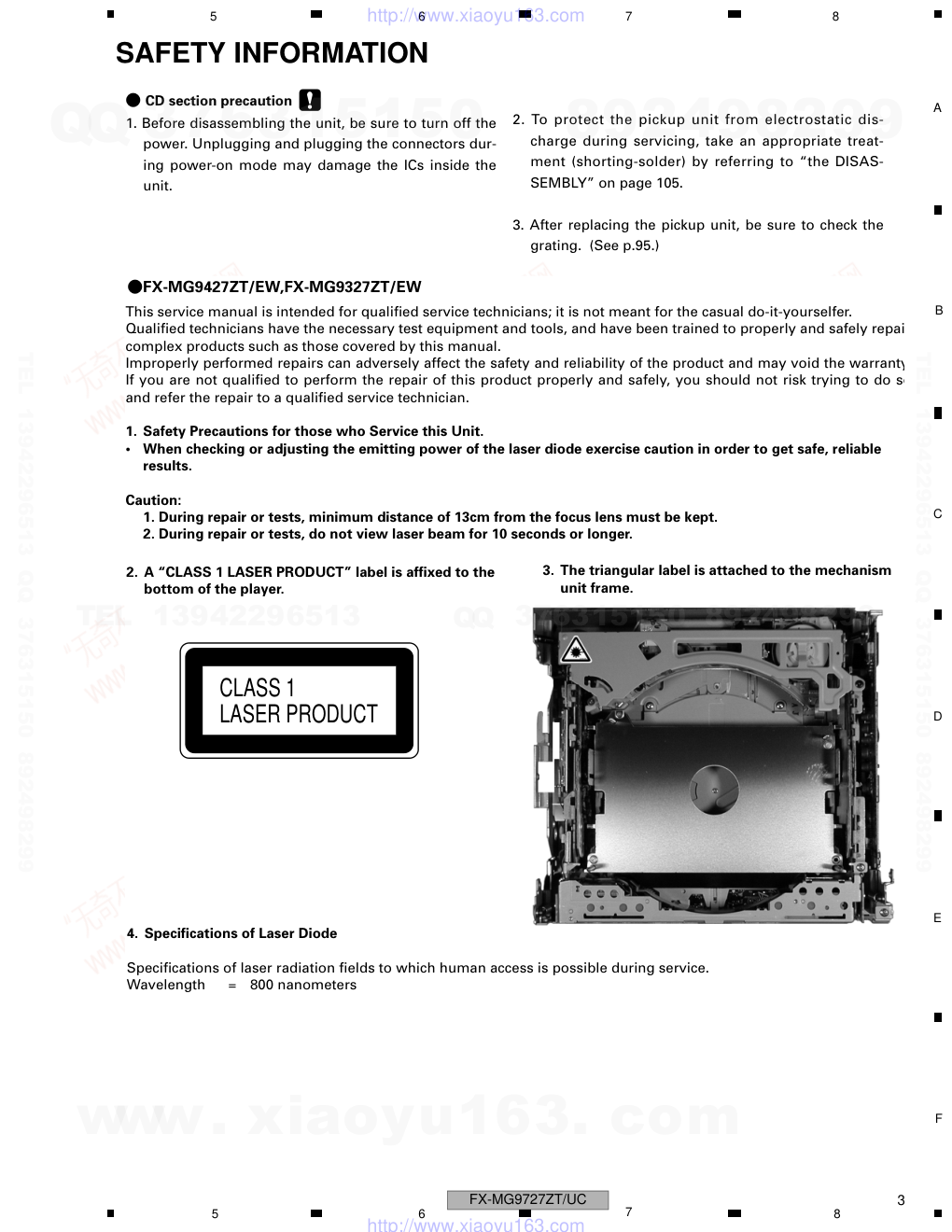 先锋PIONEER FX-MG9327ZT音响电路图-2 先锋PIONEER FX-MG9327ZT音响电路图-2