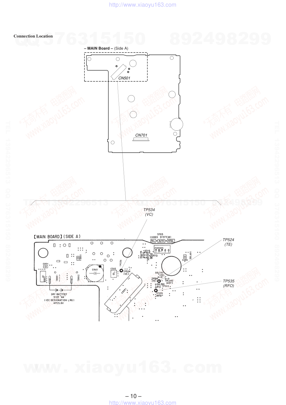 索尼SONY D-V7000音响电路原理图-9 索尼SONY D-V7000音响电路原理图-9