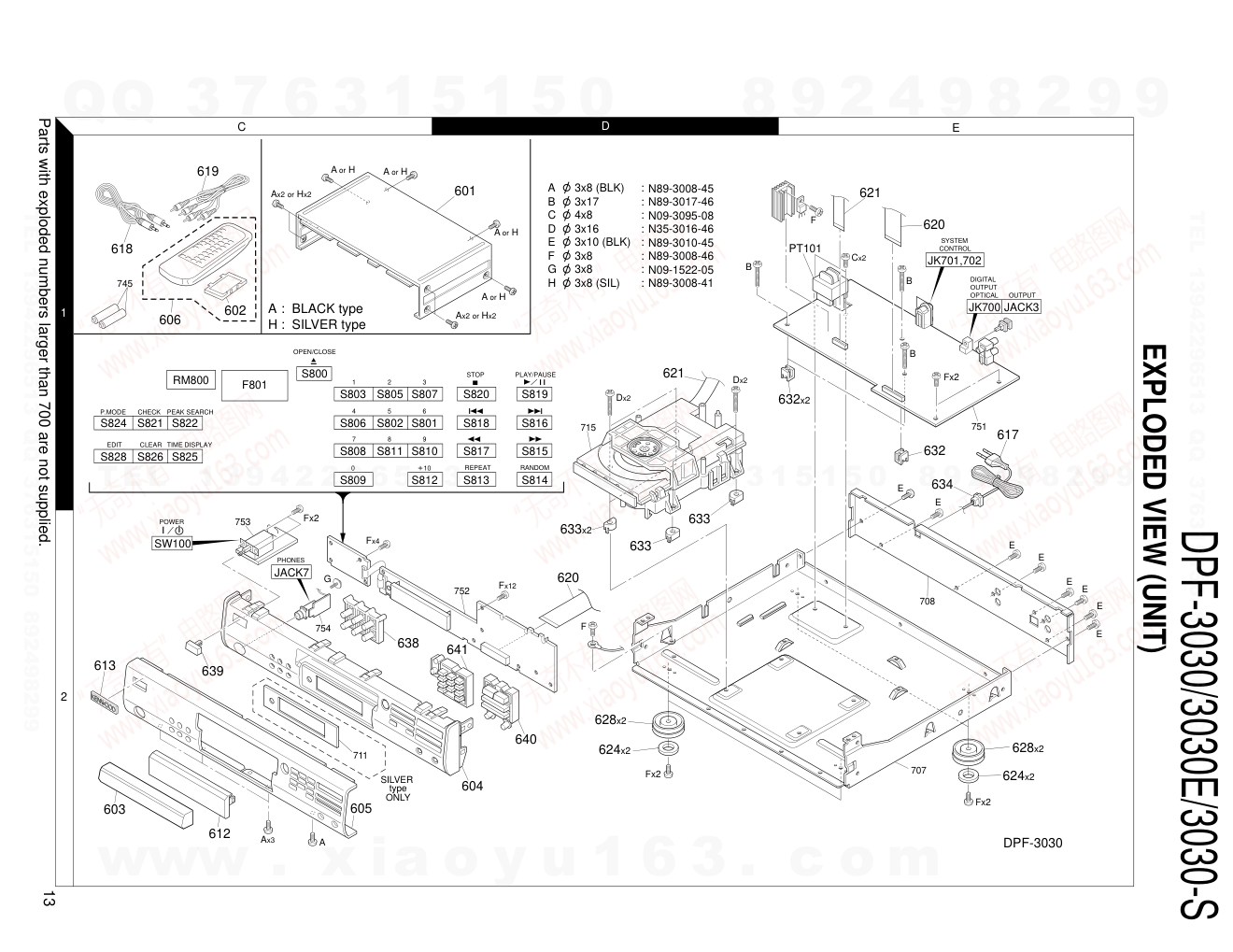 建伍KENWOOD DPF-3030E CD播放机维修手册-9