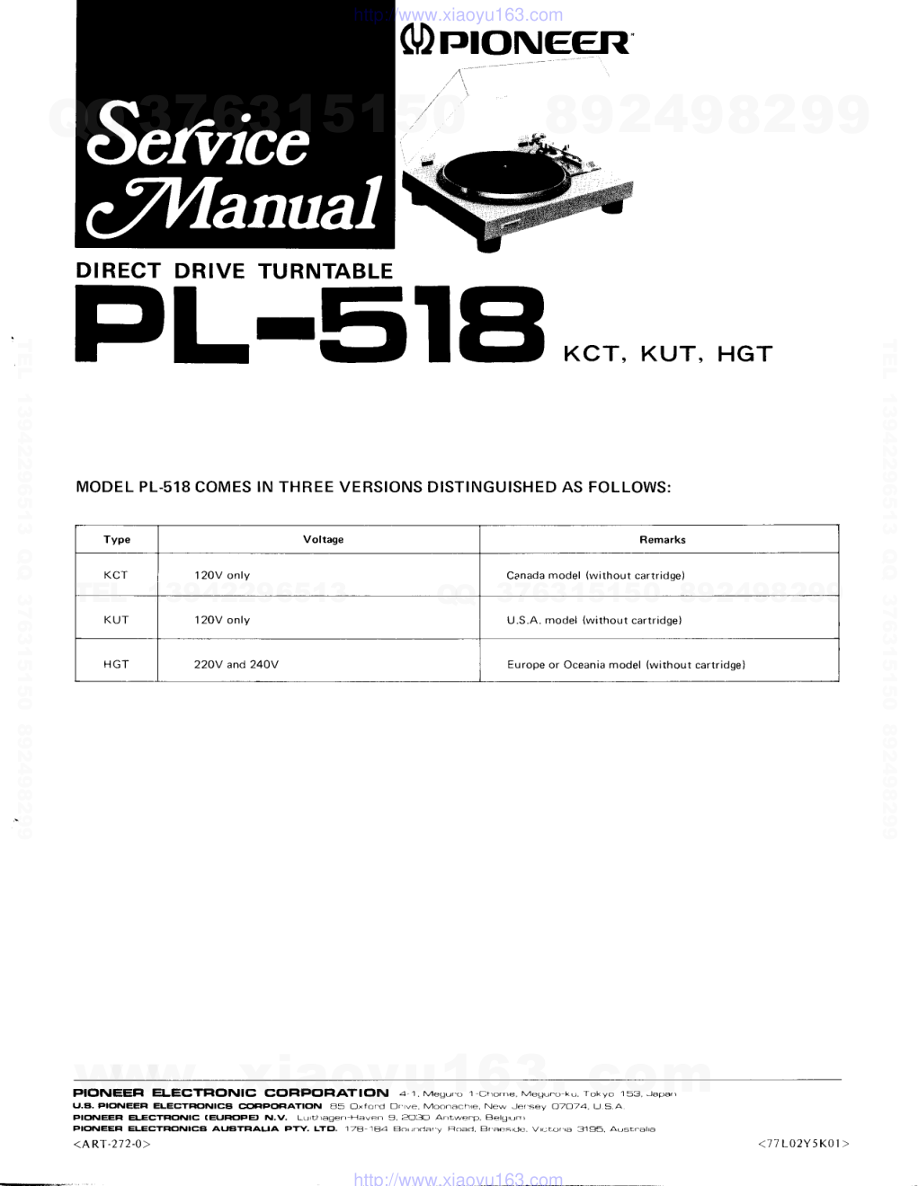 先锋PIONEER PL-518音响电路图-0