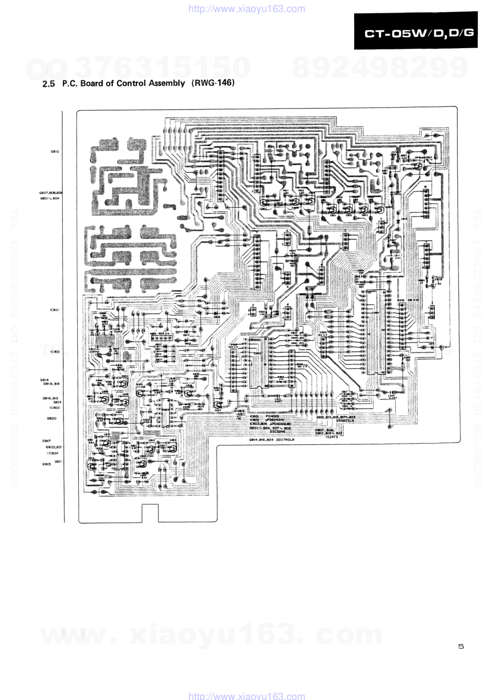 先锋PIONEER CT-05WHP电路图-4 先锋PIONEER CT-05WHP电路图-4