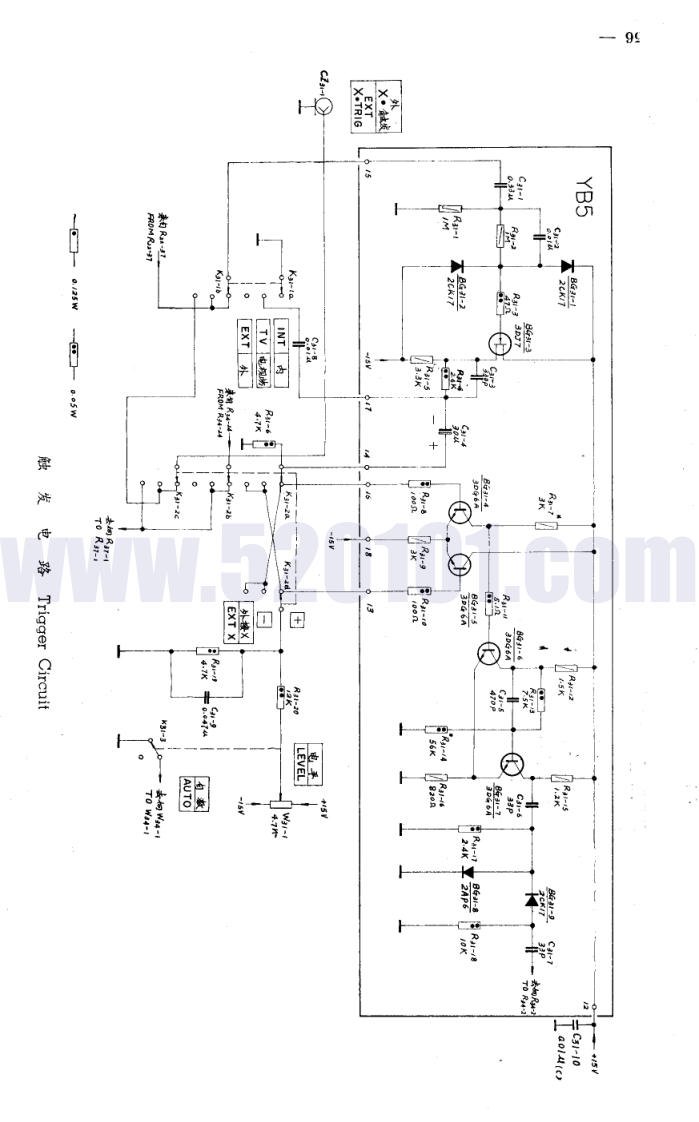 示波器ST16电路原理图-2