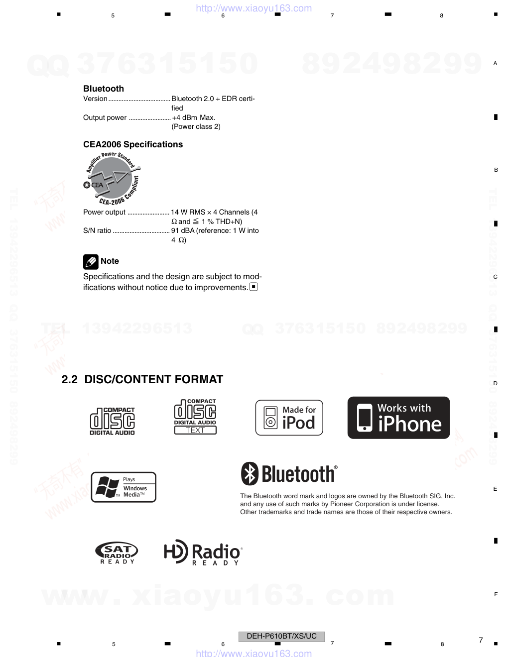 先锋PIONEER DEH-P6100BTXSUC电路图-6 先锋PIONEER DEH-P6100BTXSUC电路图-6