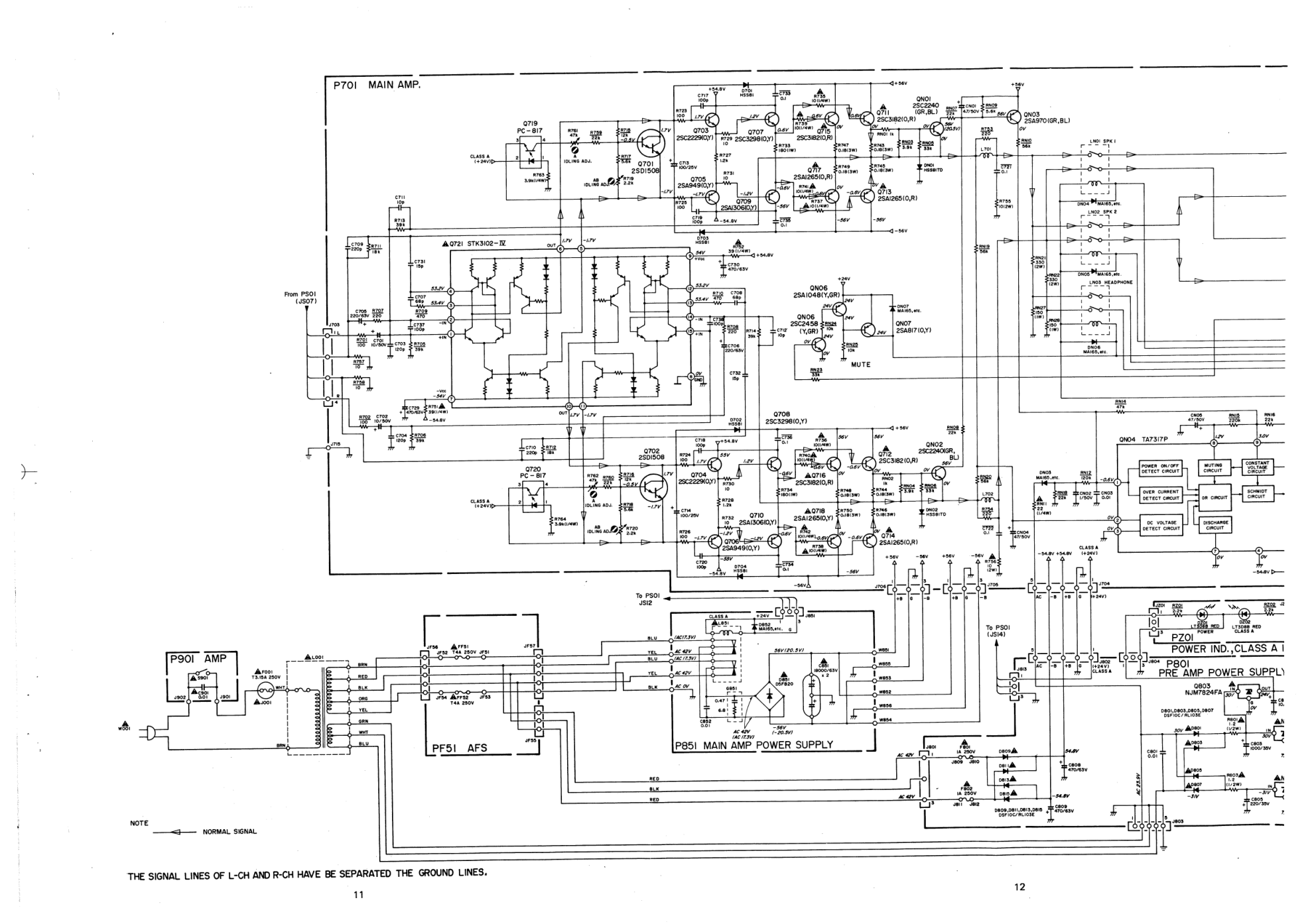 马兰士MARANTZ PM80SE音响电路图-8