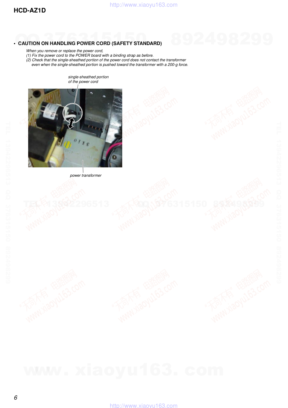 索尼SONY HCD-AZ1D音响电路图-5 索尼SONY HCD-AZ1D音响电路图-5