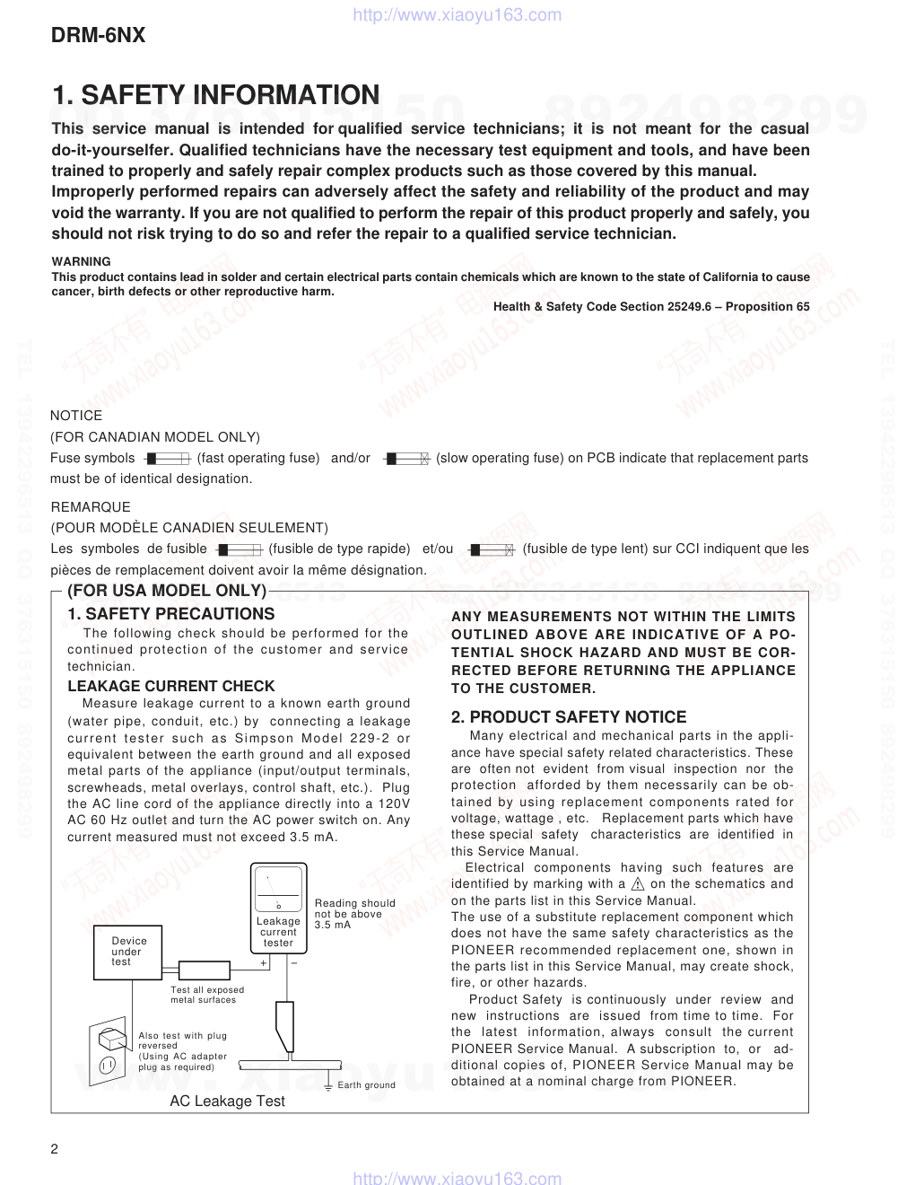 先锋PIONEER DRM-6NX电路图-1