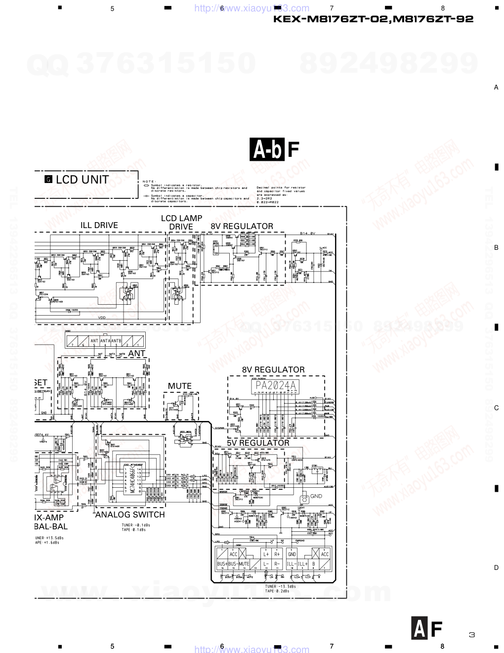 先锋PIONEER KEX-M8176ZT音响电路图-2