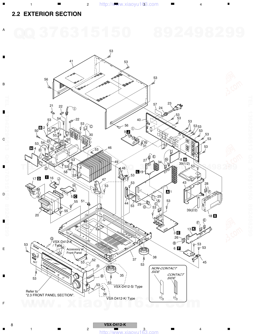 先锋PIONEER VSX-D412-S电路图-7 先锋PIONEER VSX-D412-S电路图-7