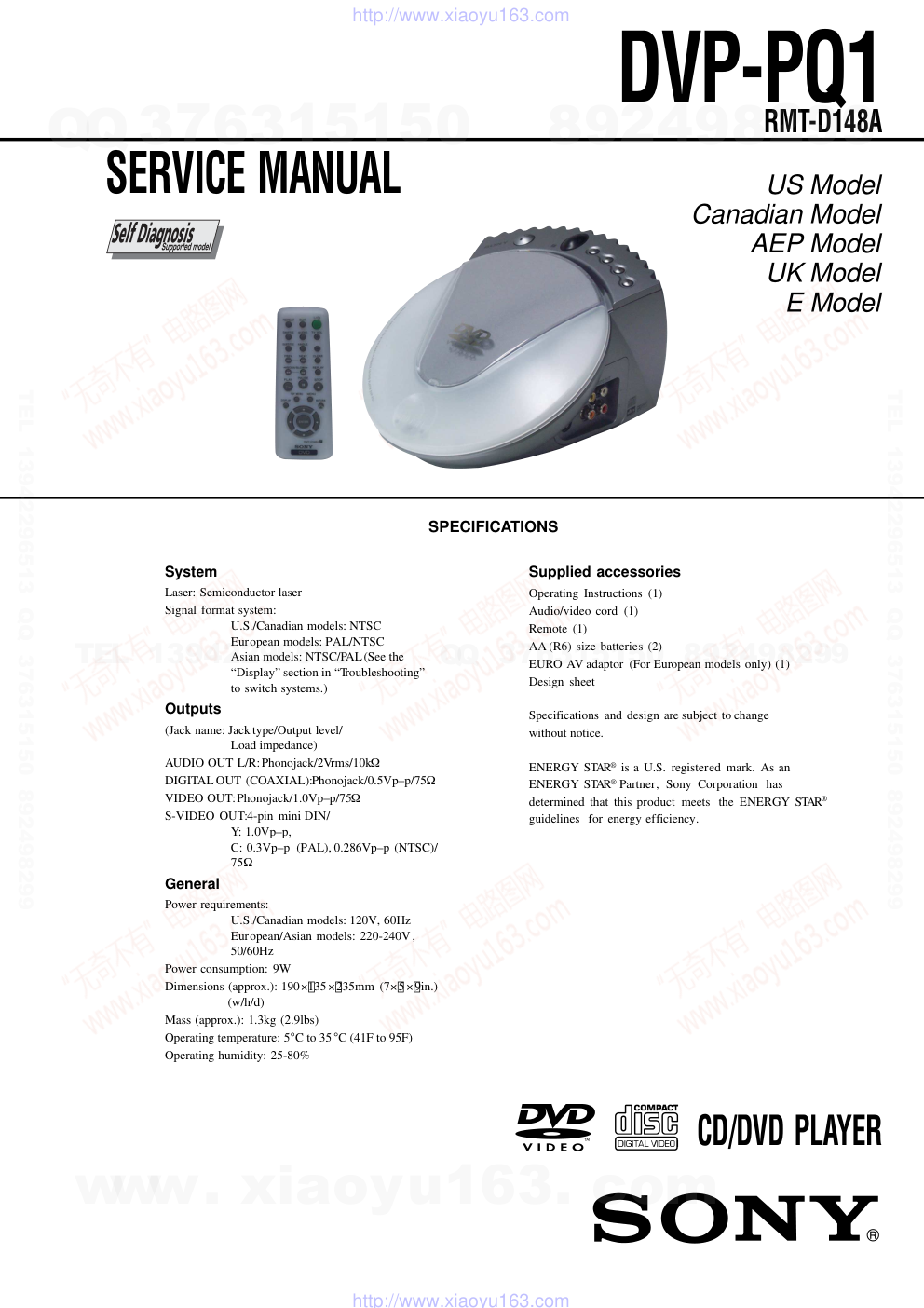 索尼SONY DVP-PQ1音响电路原理图-6