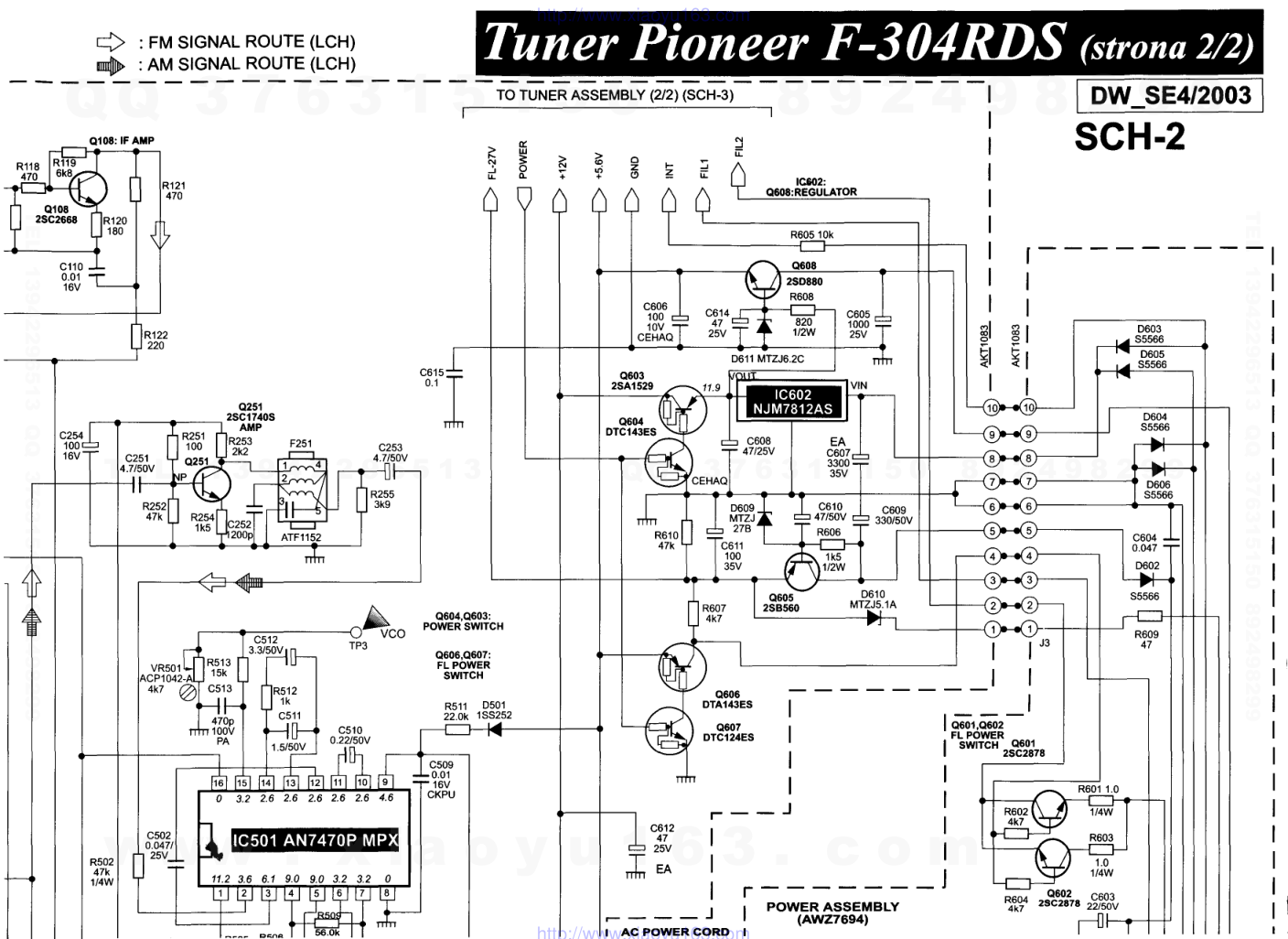 先锋PIONEER F-304RDS音响电路图-7 先锋PIONEER F-304RDS音响电路图-7