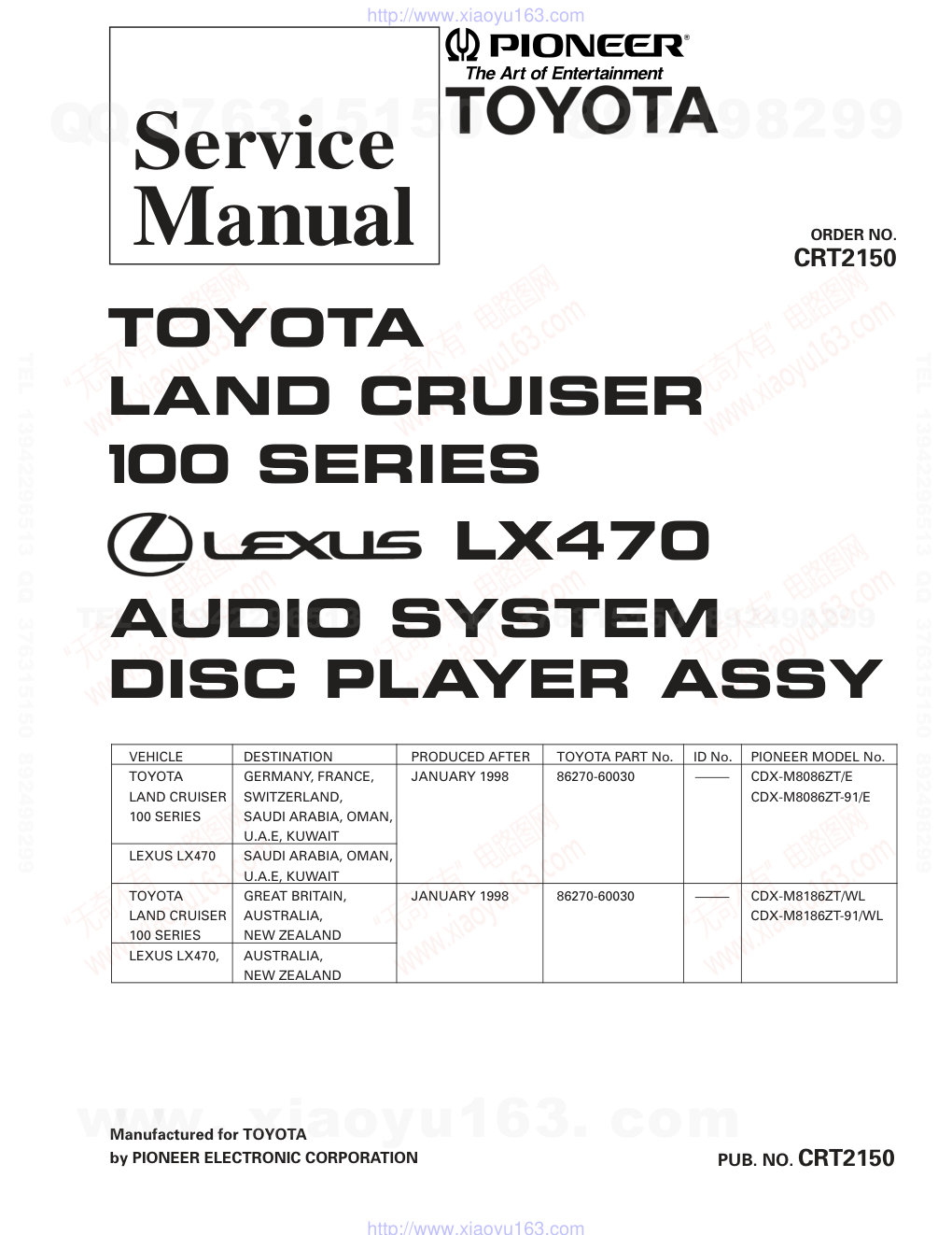 先锋PIONEER CDX-M8086ZT音响电路原理图-0 先锋PIONEER CDX-M8086ZT音响电路原理图-0