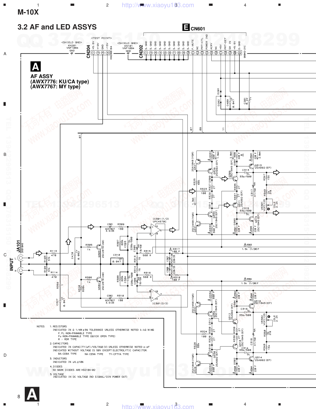 先锋PIONEER M-10X音响电路图-7 先锋PIONEER M-10X音响电路图-7