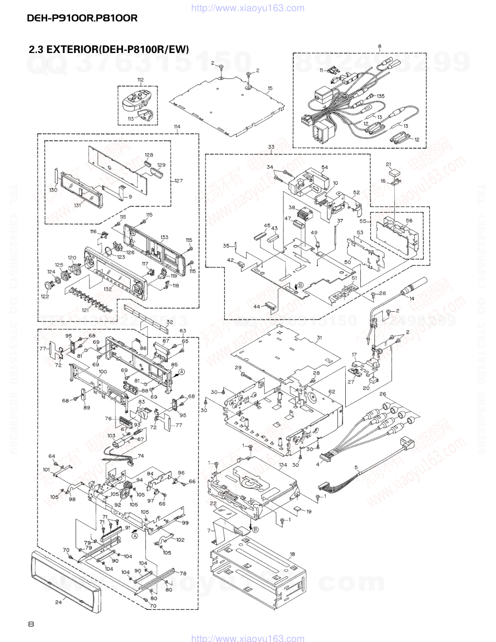 先锋PIONEER DEH-P8100REW电路图-7 先锋PIONEER DEH-P8100REW电路图-7