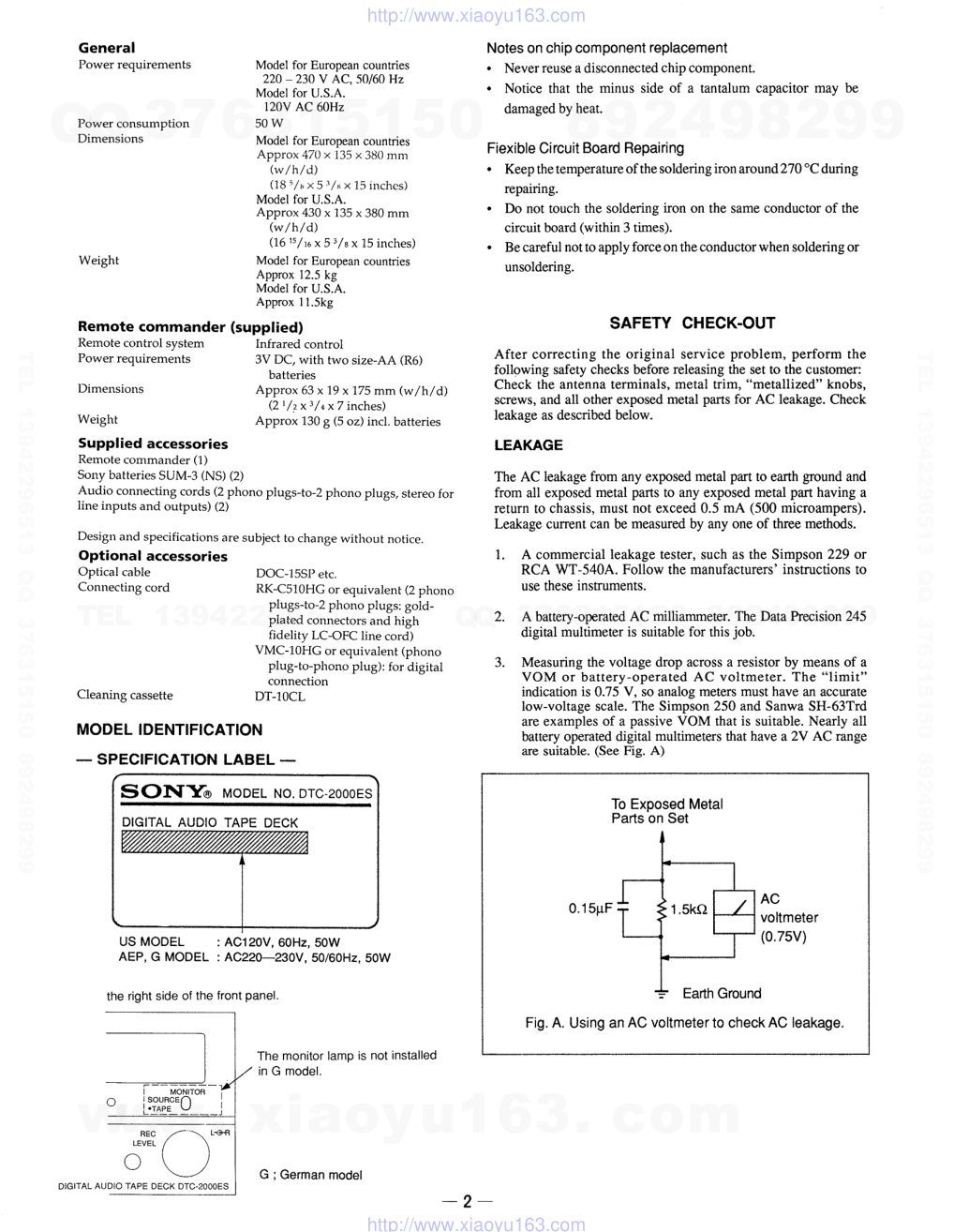 索尼SONY DTC-2000ES音响电路原理图-1