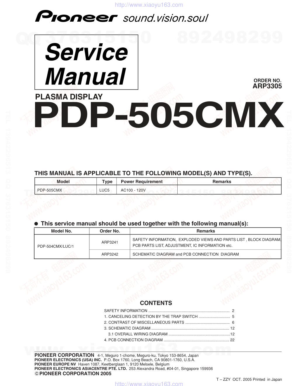 先锋PIONEER PDP-505CMX音响电路图-0