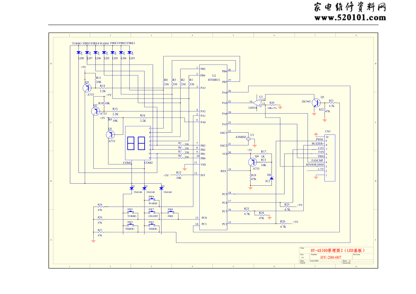 三洋HY-AS30D电磁炉(HY0-200-007)电路图-1 三洋HY-AS30D电磁炉(HY0-200-007)电路图-1