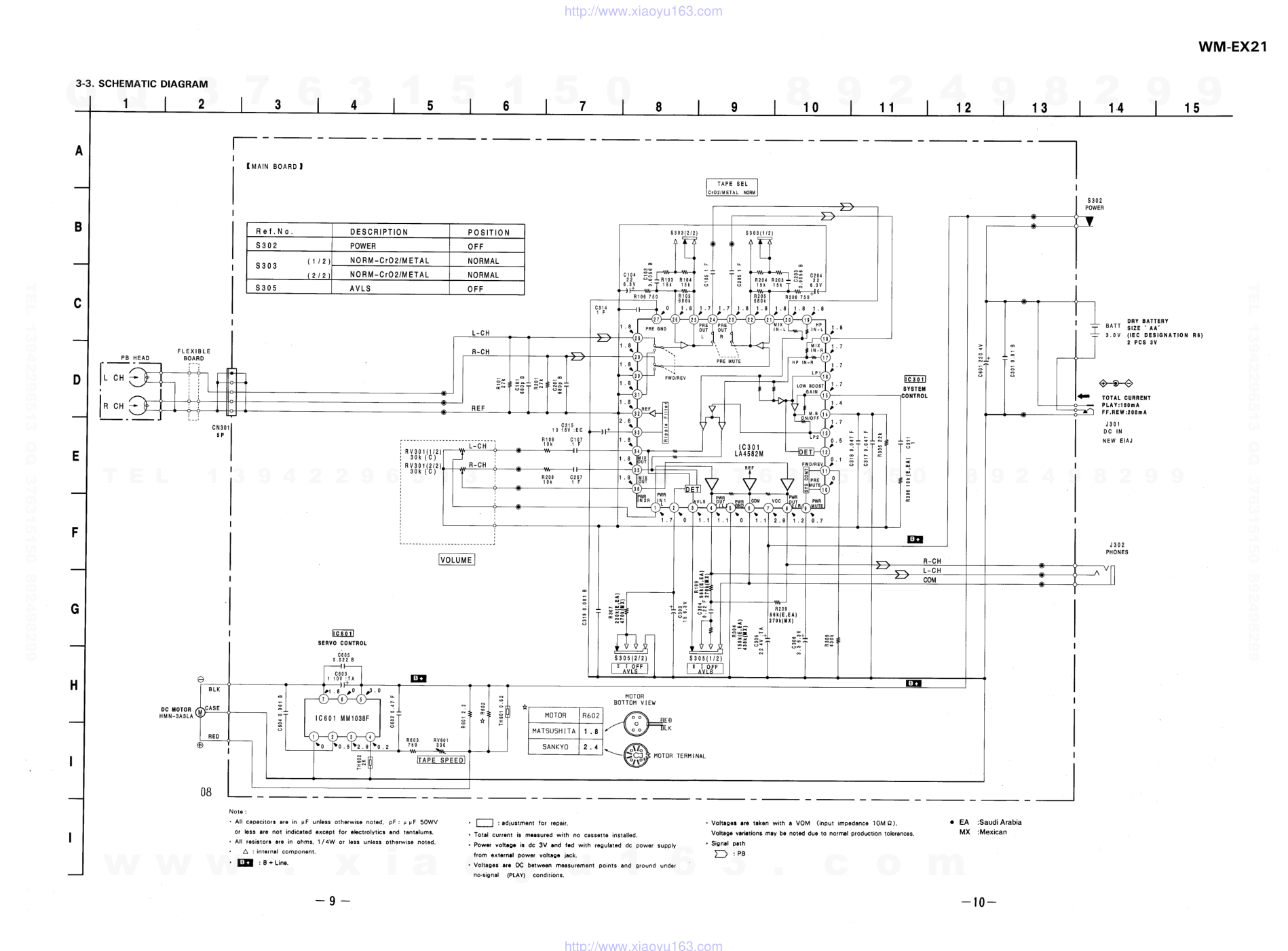 索尼SONY WM-EX21电路图-6