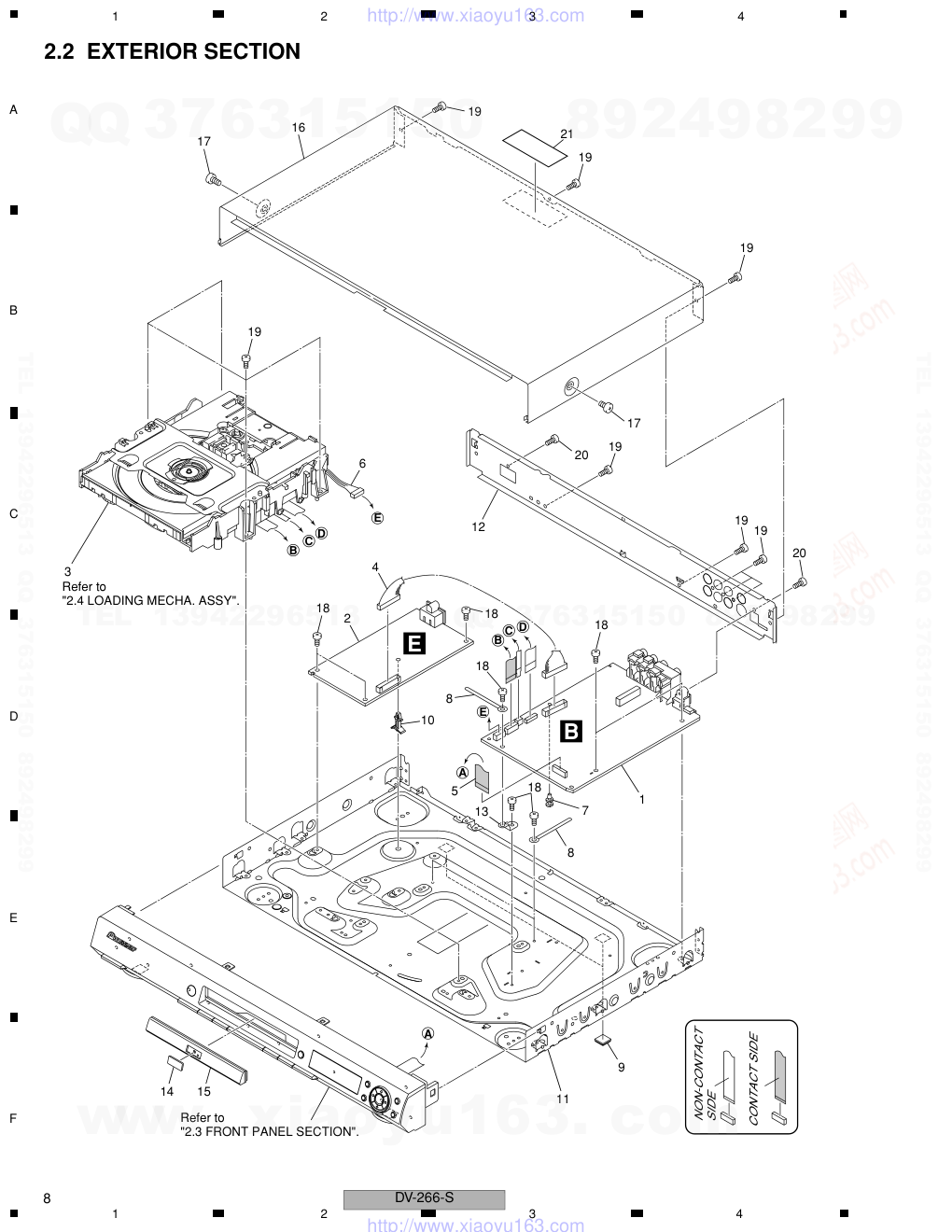先锋PIONEER DV-266-S电路图-7