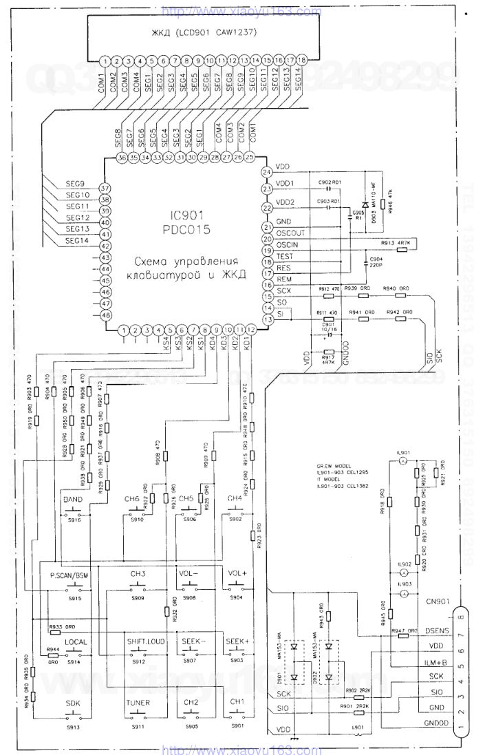 先锋PIONEER KEH-2600音响电路图-8