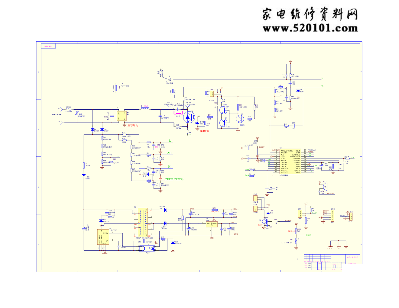 美的电磁炉TM-S1-06E主板电路图-0