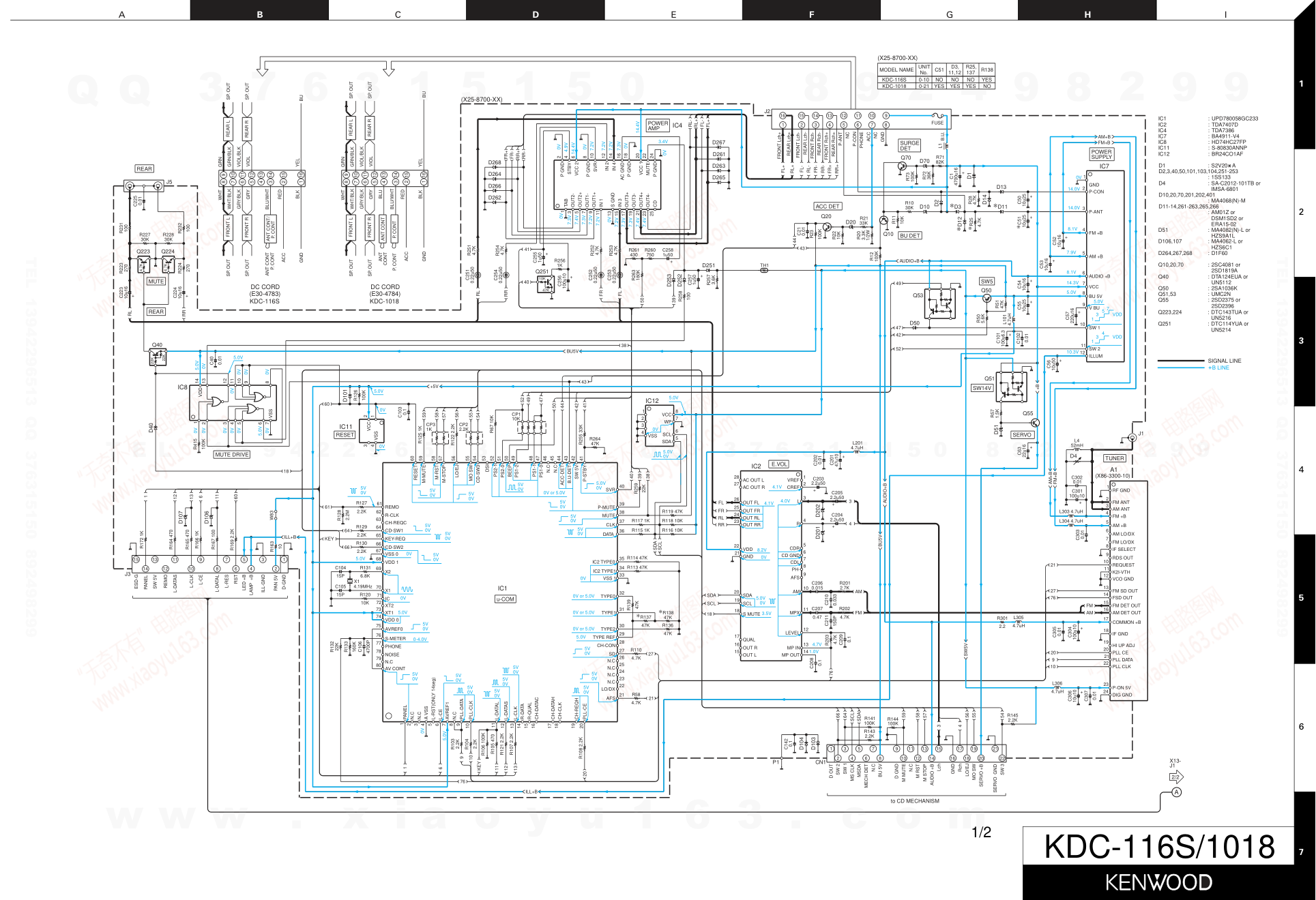 建伍KENWOOD KDC-116S CD播放器电路图-8